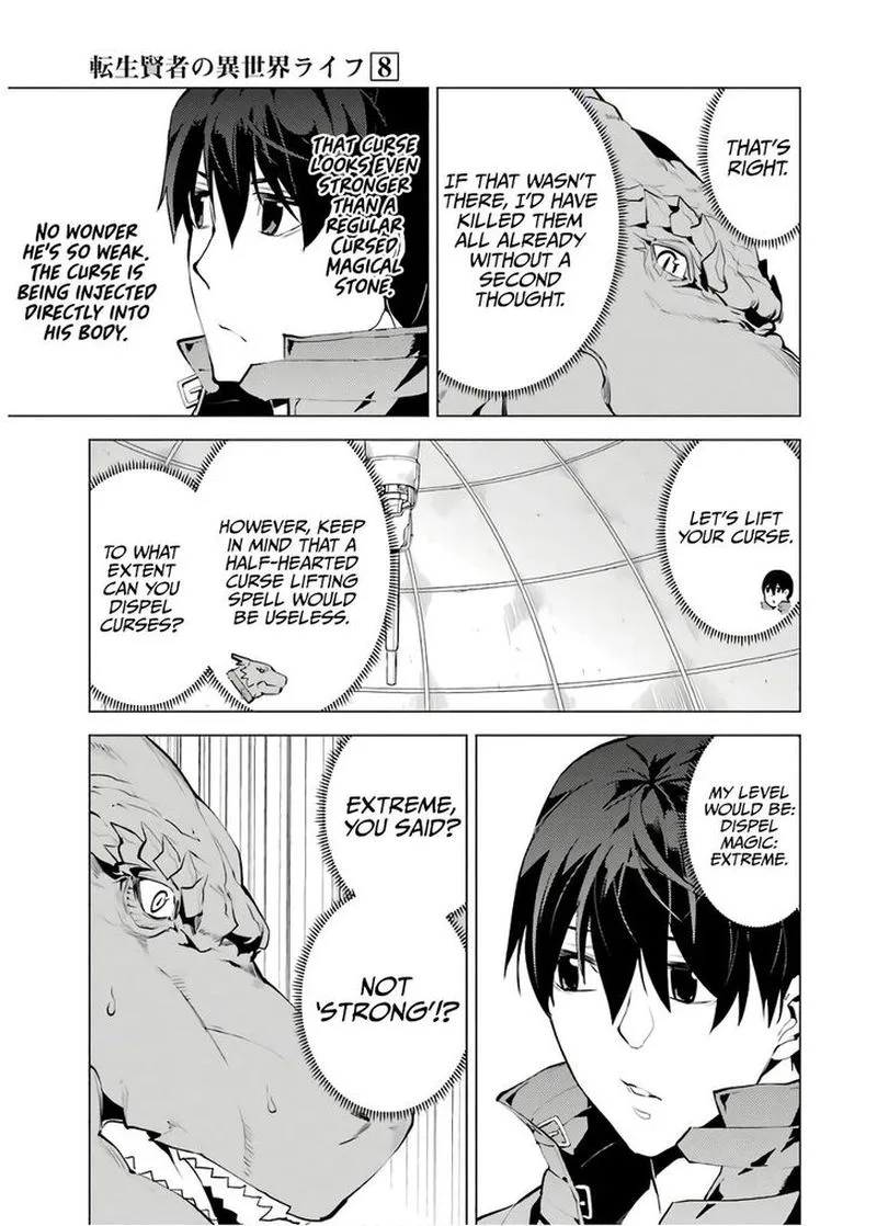 Tensei Kenja no Isekai Raifu ~Daini no Shokugyo wo Ete, Sekai Saikyou ni Narimashita~ Chapter 24 page 18
