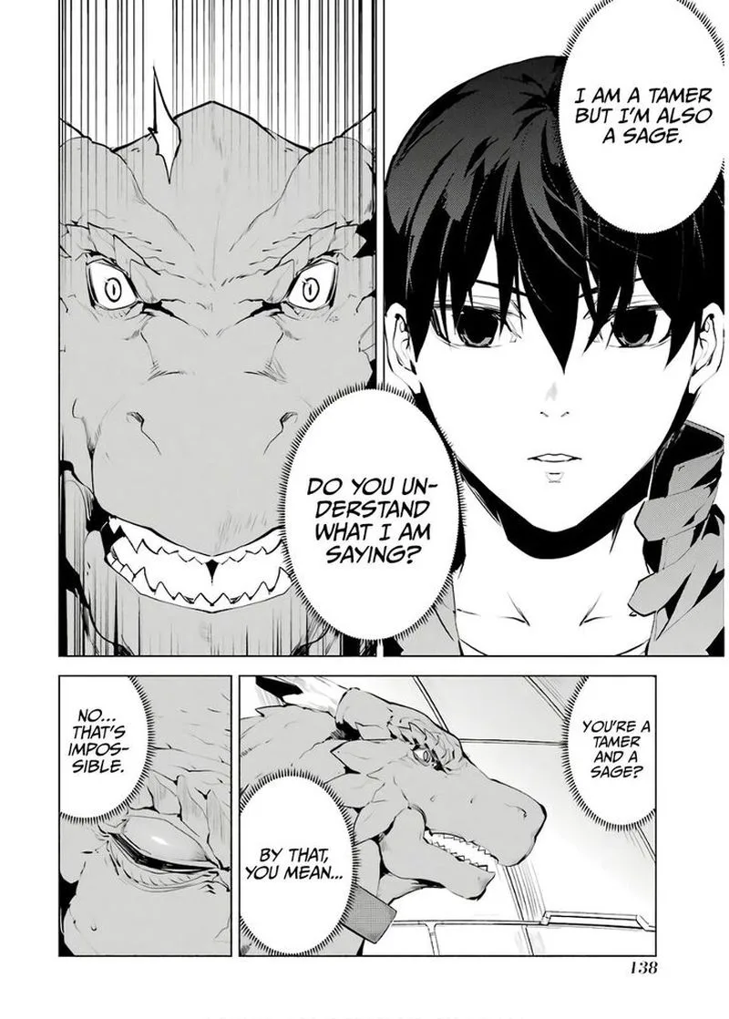 Tensei Kenja no Isekai Raifu ~Daini no Shokugyo wo Ete, Sekai Saikyou ni Narimashita~ Chapter 24 page 15
