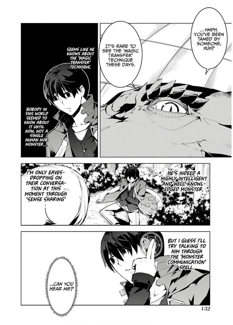 Tensei Kenja no Isekai Raifu ~Daini no Shokugyo wo Ete, Sekai Saikyou ni Narimashita~ Chapter 24 page 9