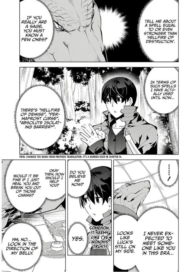 Tensei Kenja no Isekai Raifu ~Daini no Shokugyo wo Ete, Sekai Saikyou ni Narimashita~ Chapter 24 page 16