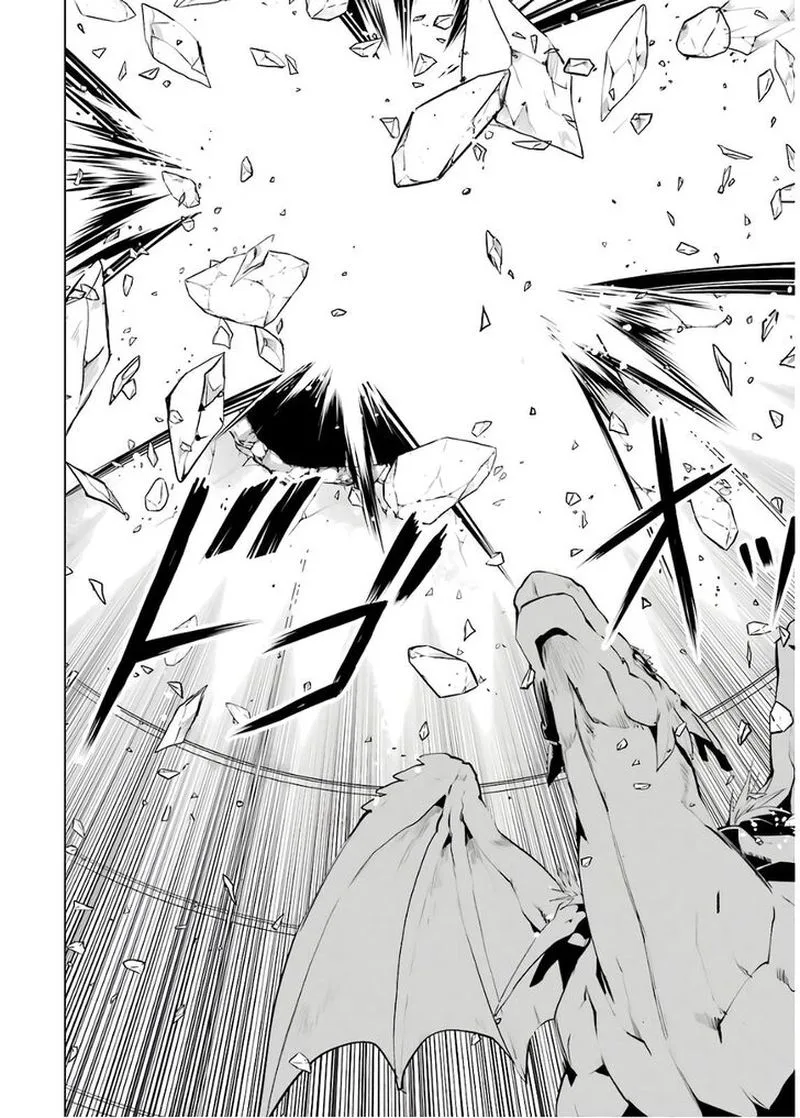 Tensei Kenja no Isekai Raifu ~Daini no Shokugyo wo Ete, Sekai Saikyou ni Narimashita~ Chapter 24 page 35