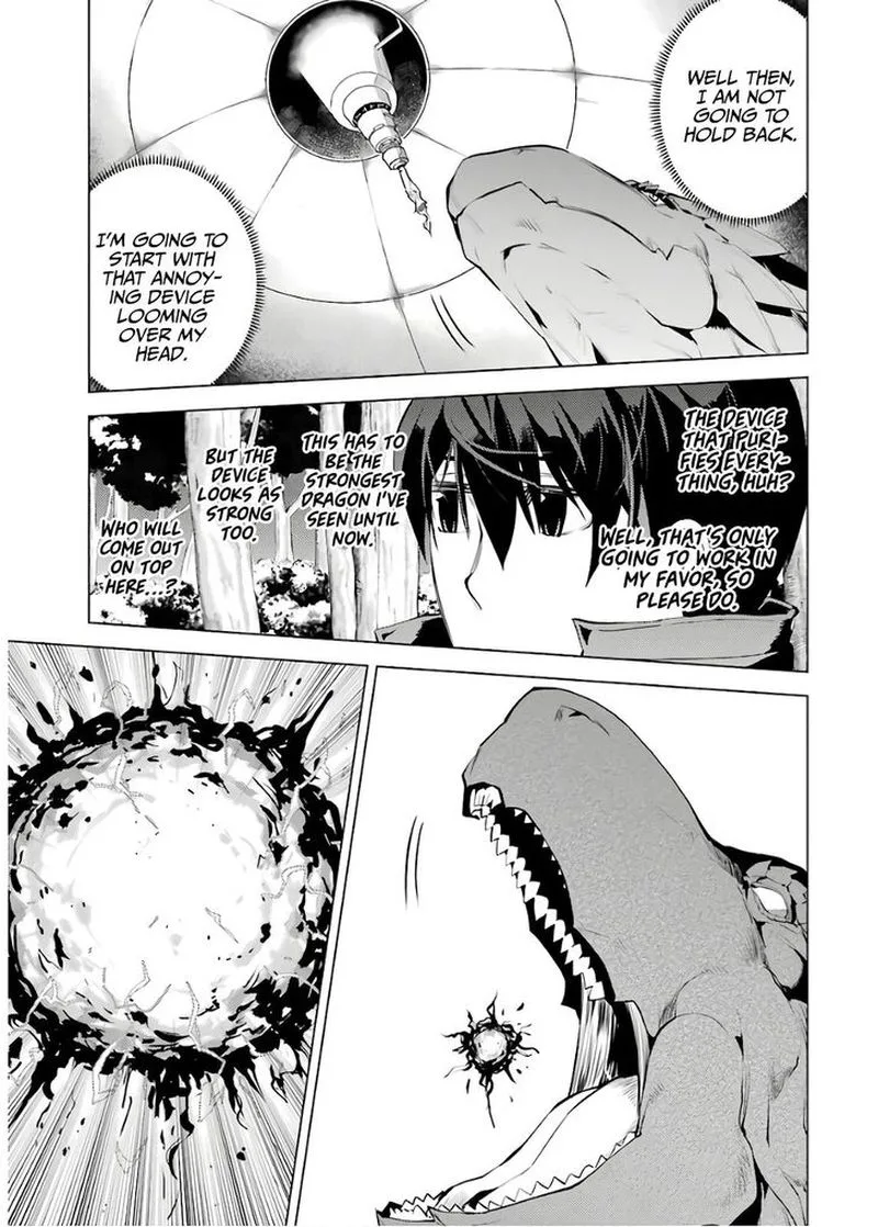 Tensei Kenja no Isekai Raifu ~Daini no Shokugyo wo Ete, Sekai Saikyou ni Narimashita~ Chapter 24 page 27