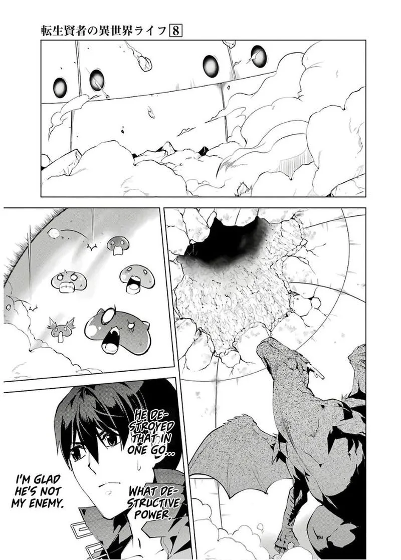 Tensei Kenja no Isekai Raifu ~Daini no Shokugyo wo Ete, Sekai Saikyou ni Narimashita~ Chapter 24 page 31