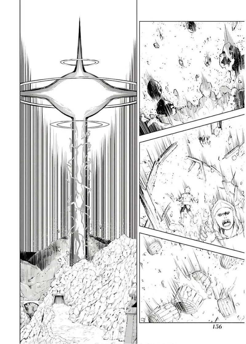 Tensei Kenja no Isekai Raifu ~Daini no Shokugyo wo Ete, Sekai Saikyou ni Narimashita~ Chapter 24 page 30