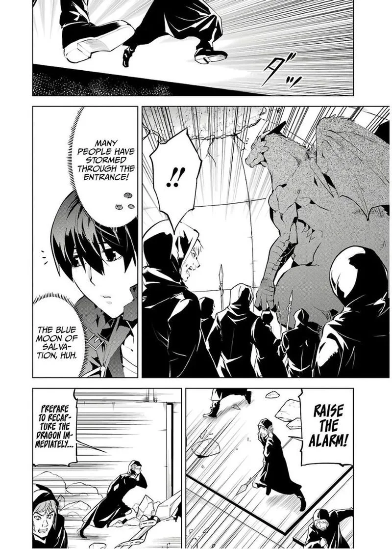 Tensei Kenja no Isekai Raifu ~Daini no Shokugyo wo Ete, Sekai Saikyou ni Narimashita~ Chapter 24 page 32