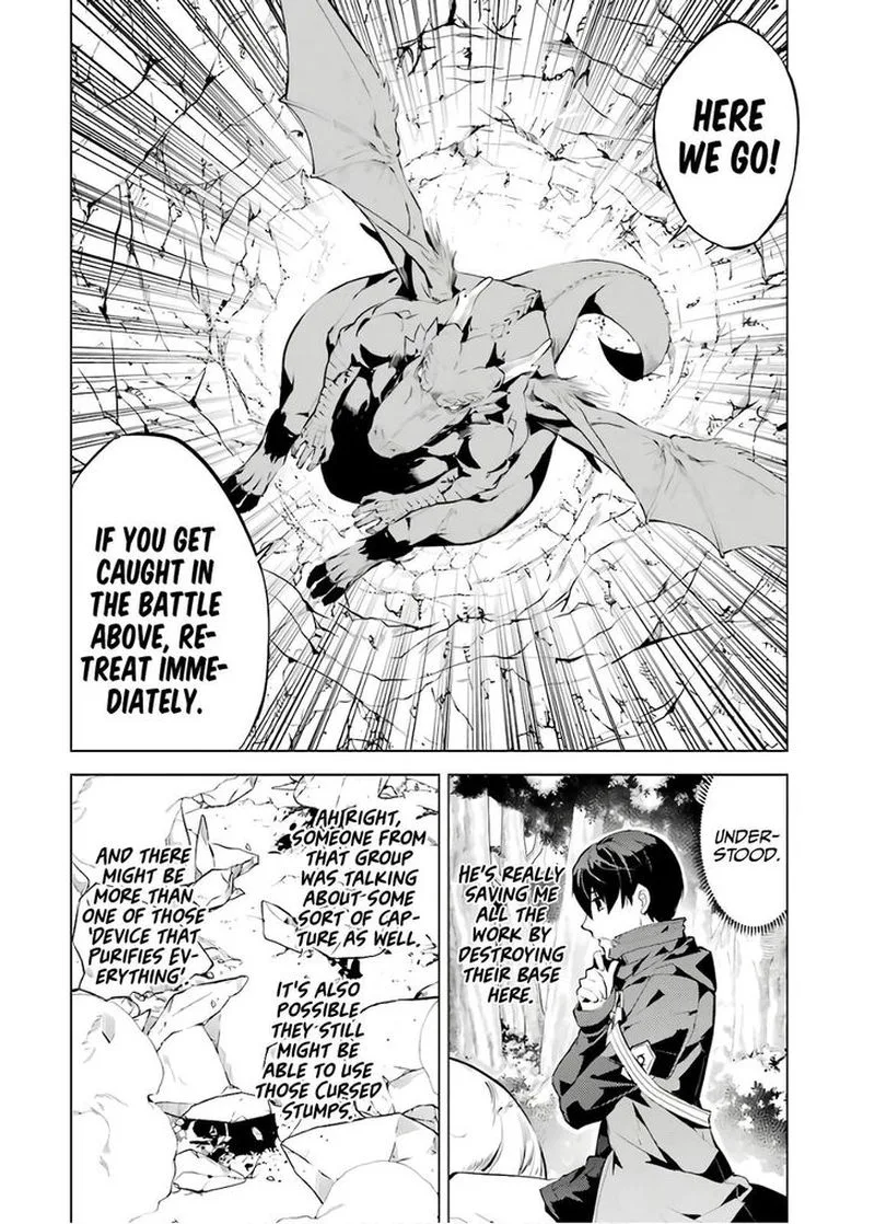 Tensei Kenja no Isekai Raifu ~Daini no Shokugyo wo Ete, Sekai Saikyou ni Narimashita~ Chapter 24 page 37