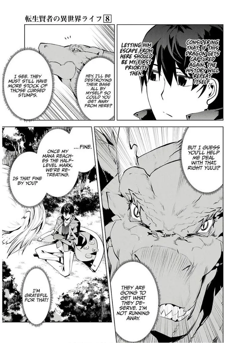 Tensei Kenja no Isekai Raifu ~Daini no Shokugyo wo Ete, Sekai Saikyou ni Narimashita~ Chapter 24 page 38
