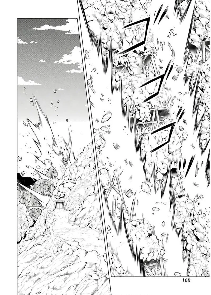 Tensei Kenja no Isekai Raifu ~Daini no Shokugyo wo Ete, Sekai Saikyou ni Narimashita~ Chapter 24 page 41