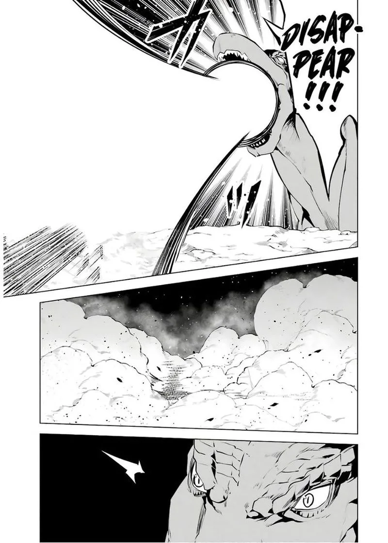 Tensei Kenja no Isekai Raifu ~Daini no Shokugyo wo Ete, Sekai Saikyou ni Narimashita~ Chapter 24 page 44