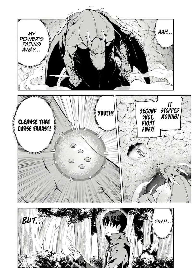 Tensei Kenja no Isekai Raifu ~Daini no Shokugyo wo Ete, Sekai Saikyou ni Narimashita~ Chapter 24 page 47
