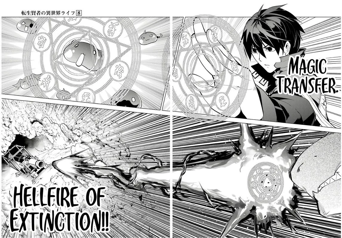 Tensei Kenja no Isekai Raifu ~Daini no Shokugyo wo Ete, Sekai Saikyou ni Narimashita~ Chapter 24 page 49
