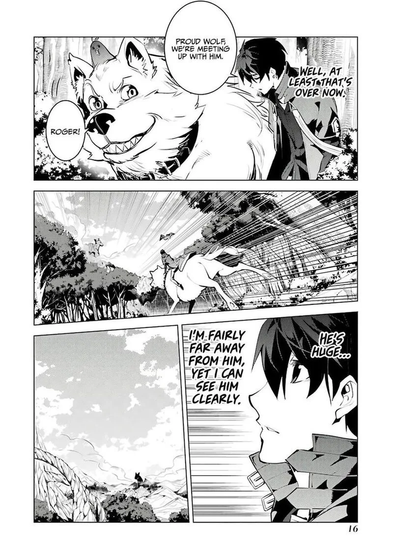 Tensei Kenja no Isekai Raifu ~Daini no Shokugyo wo Ete, Sekai Saikyou ni Narimashita~ Chapter 25 page 16