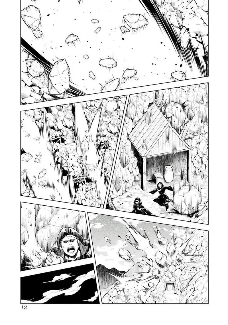 Tensei Kenja no Isekai Raifu ~Daini no Shokugyo wo Ete, Sekai Saikyou ni Narimashita~ Chapter 25 page 14