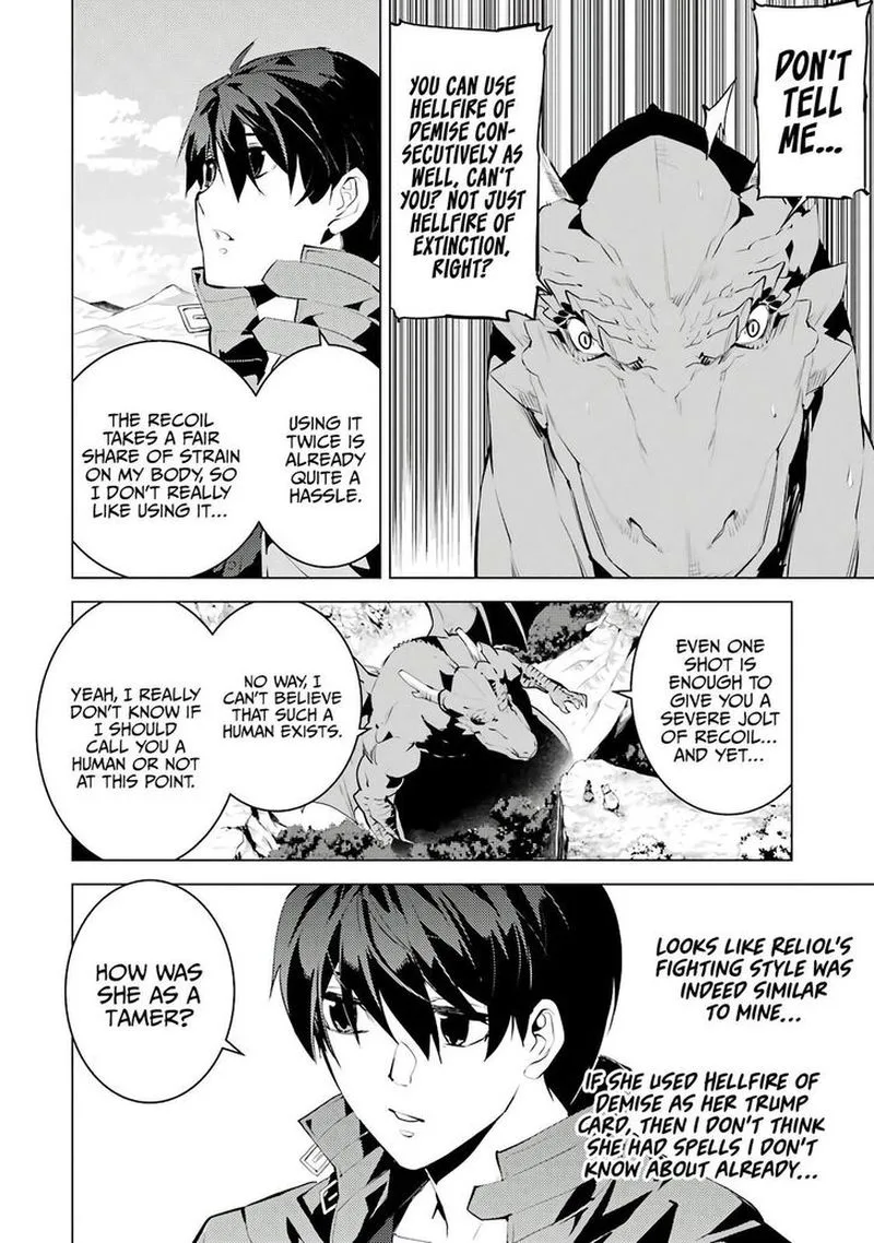 Tensei Kenja no Isekai Raifu ~Daini no Shokugyo wo Ete, Sekai Saikyou ni Narimashita~ Chapter 25 page 20