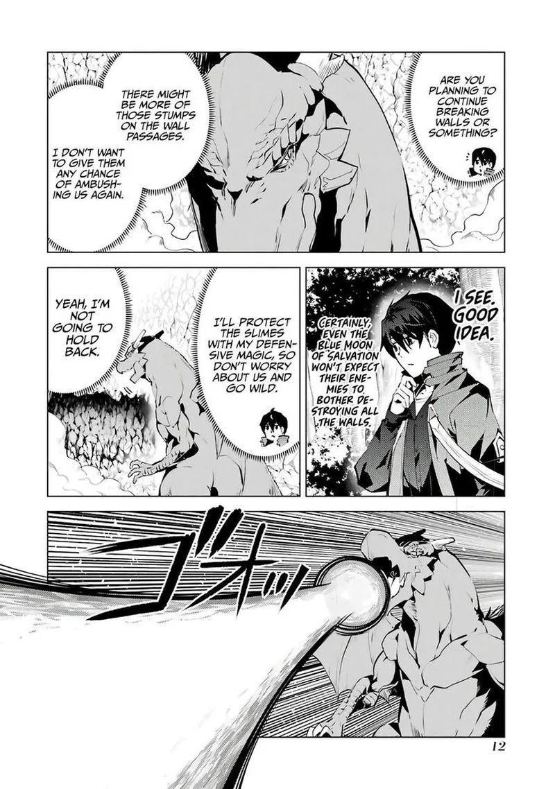 Tensei Kenja no Isekai Raifu ~Daini no Shokugyo wo Ete, Sekai Saikyou ni Narimashita~ Chapter 25 page 13