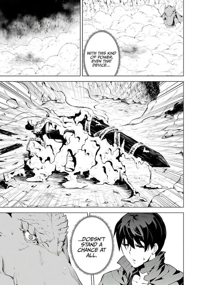Tensei Kenja no Isekai Raifu ~Daini no Shokugyo wo Ete, Sekai Saikyou ni Narimashita~ Chapter 25 page 6