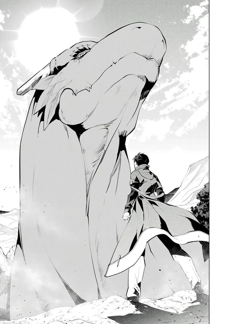 Tensei Kenja no Isekai Raifu ~Daini no Shokugyo wo Ete, Sekai Saikyou ni Narimashita~ Chapter 25 page 17