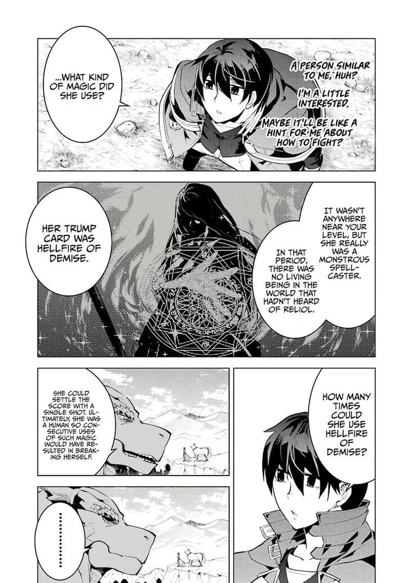 Tensei Kenja no Isekai Raifu ~Daini no Shokugyo wo Ete, Sekai Saikyou ni Narimashita~ Chapter 25 page 19
