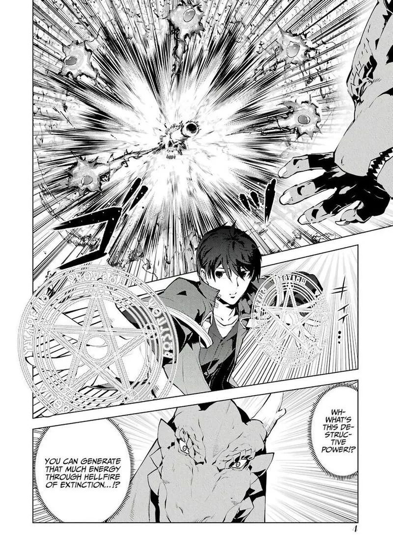 Tensei Kenja no Isekai Raifu ~Daini no Shokugyo wo Ete, Sekai Saikyou ni Narimashita~ Chapter 25 page 5