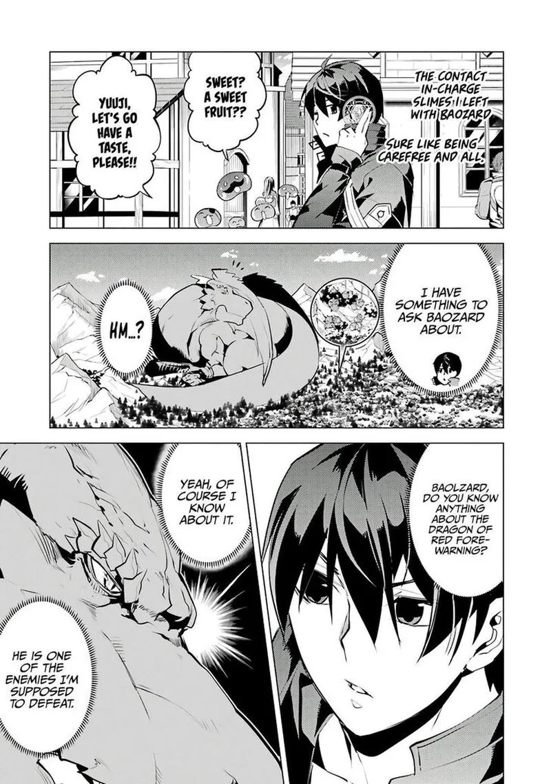 Tensei Kenja no Isekai Raifu ~Daini no Shokugyo wo Ete, Sekai Saikyou ni Narimashita~ Chapter 25 page 33