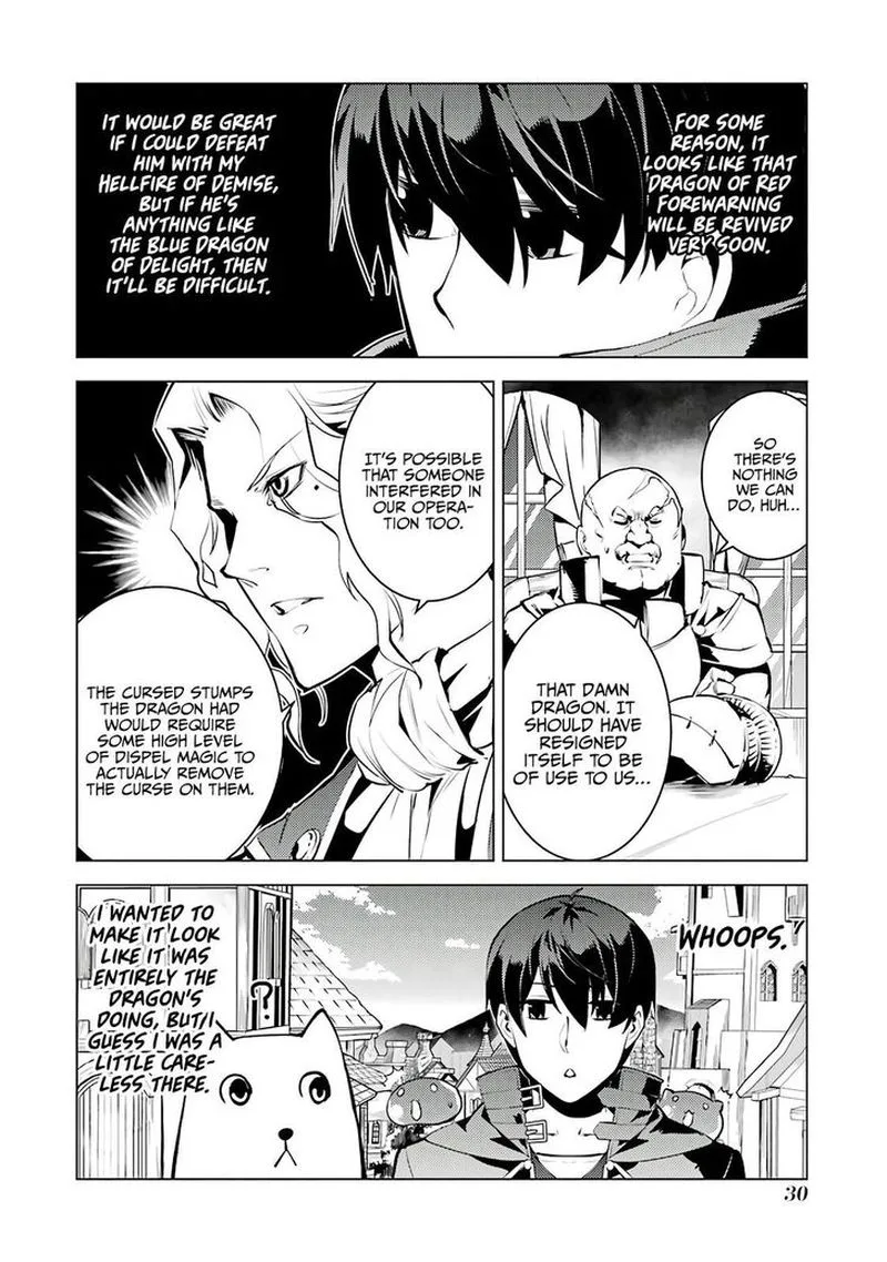 Tensei Kenja no Isekai Raifu ~Daini no Shokugyo wo Ete, Sekai Saikyou ni Narimashita~ Chapter 25 page 30
