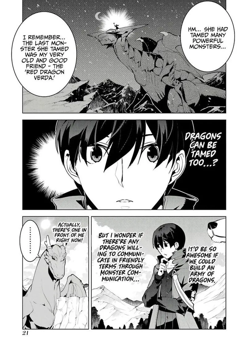 Tensei Kenja no Isekai Raifu ~Daini no Shokugyo wo Ete, Sekai Saikyou ni Narimashita~ Chapter 25 page 21