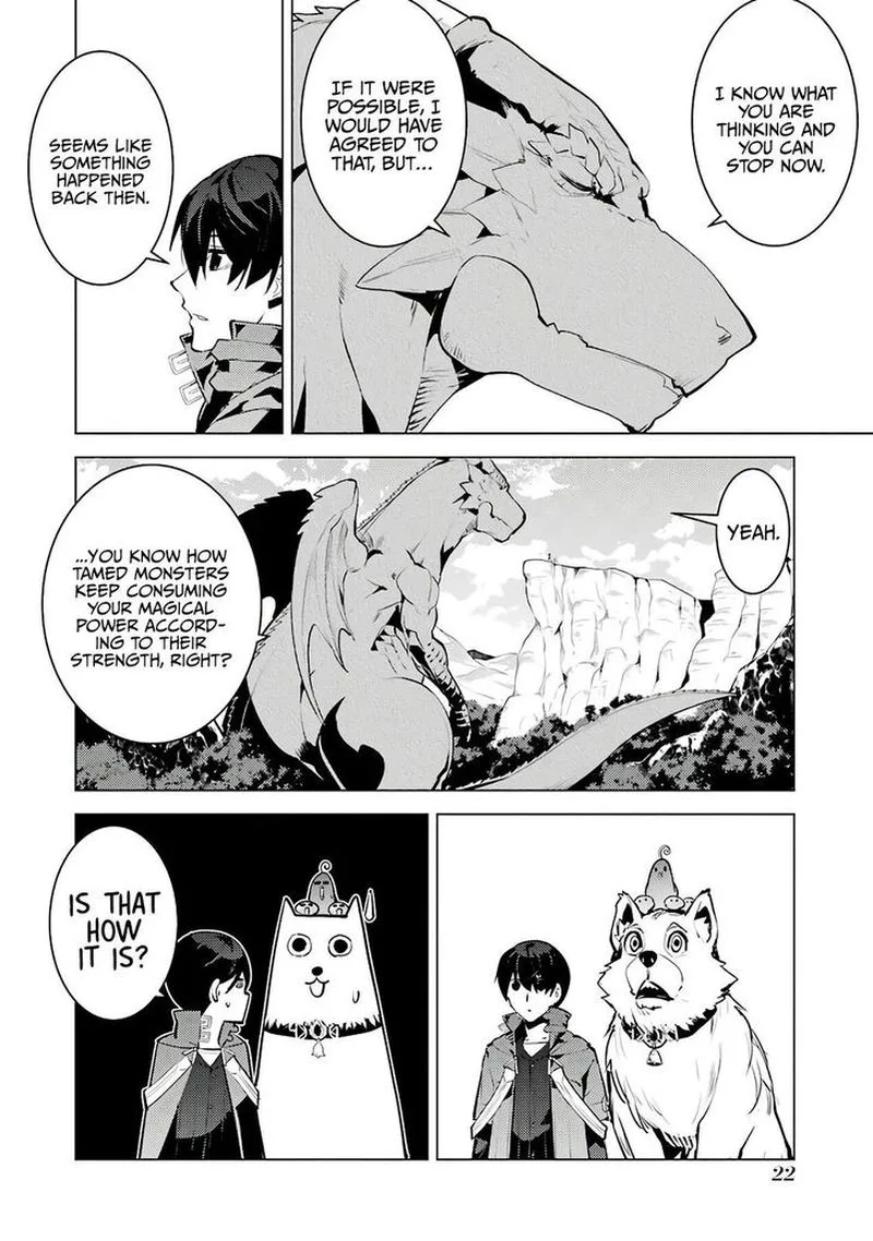 Tensei Kenja no Isekai Raifu ~Daini no Shokugyo wo Ete, Sekai Saikyou ni Narimashita~ Chapter 25 page 22