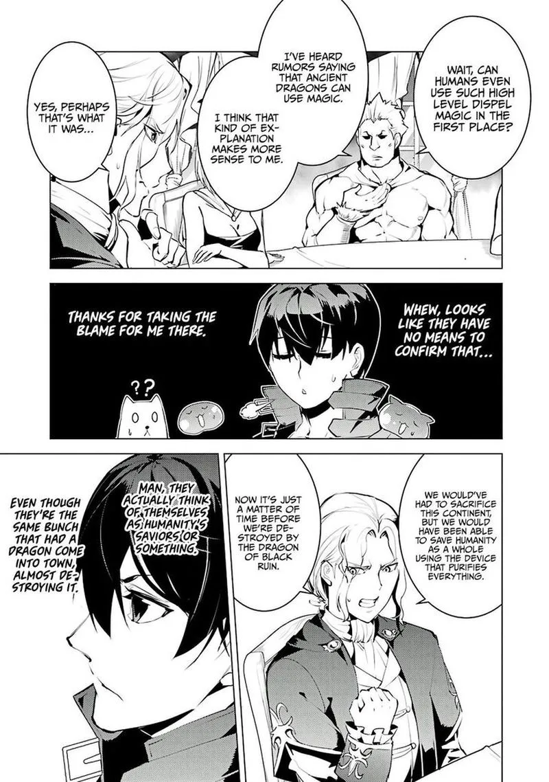 Tensei Kenja no Isekai Raifu ~Daini no Shokugyo wo Ete, Sekai Saikyou ni Narimashita~ Chapter 25 page 31