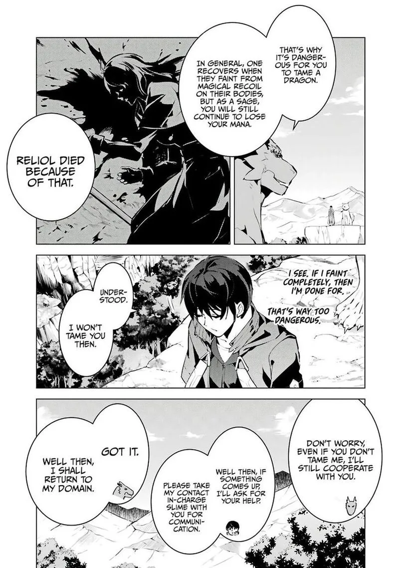 Tensei Kenja no Isekai Raifu ~Daini no Shokugyo wo Ete, Sekai Saikyou ni Narimashita~ Chapter 25 page 25