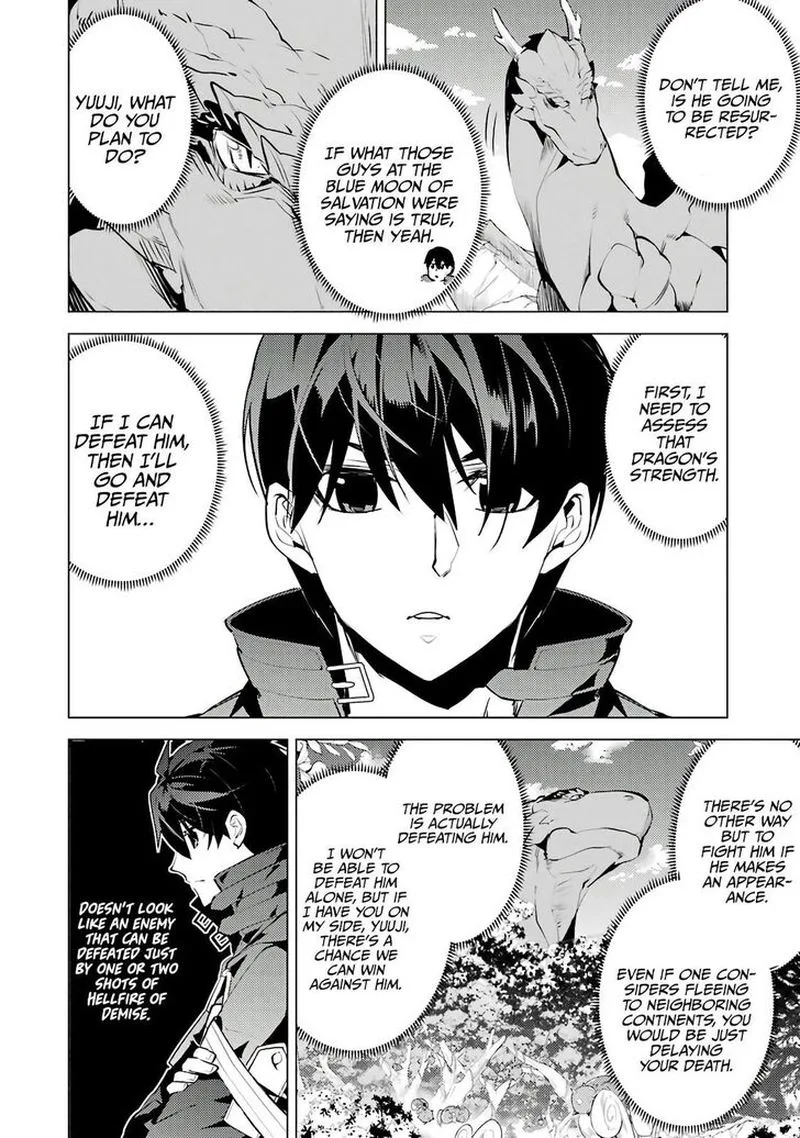 Tensei Kenja no Isekai Raifu ~Daini no Shokugyo wo Ete, Sekai Saikyou ni Narimashita~ Chapter 25 page 34