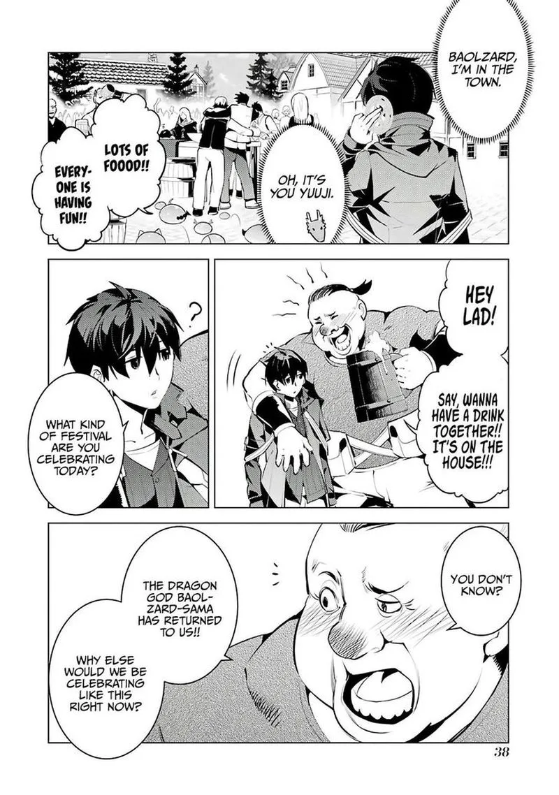 Tensei Kenja no Isekai Raifu ~Daini no Shokugyo wo Ete, Sekai Saikyou ni Narimashita~ Chapter 25 page 38