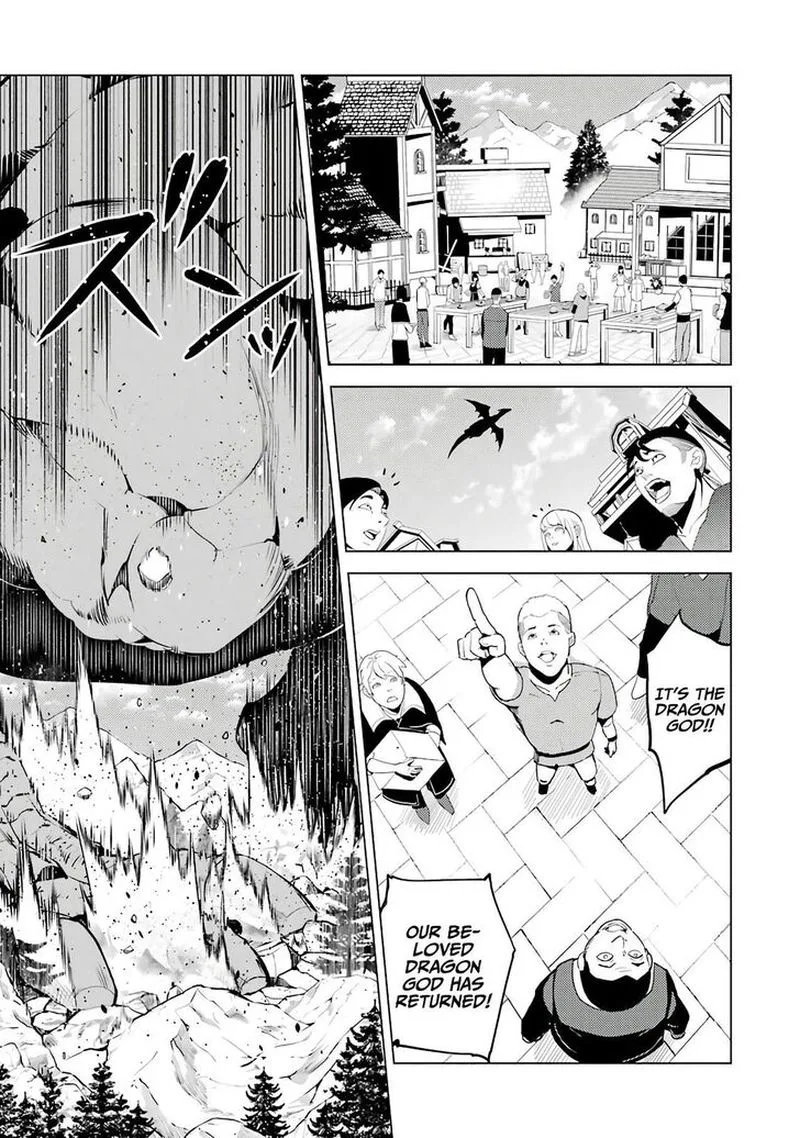 Tensei Kenja no Isekai Raifu ~Daini no Shokugyo wo Ete, Sekai Saikyou ni Narimashita~ Chapter 25 page 43