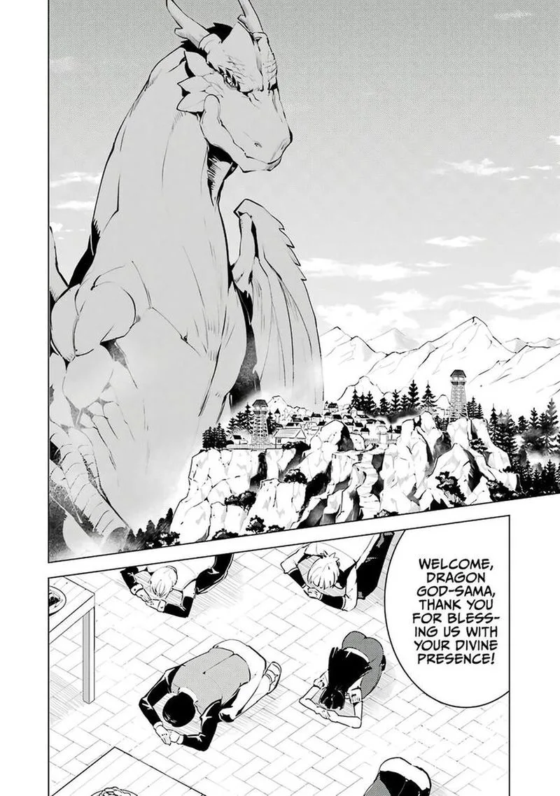 Tensei Kenja no Isekai Raifu ~Daini no Shokugyo wo Ete, Sekai Saikyou ni Narimashita~ Chapter 25 page 44