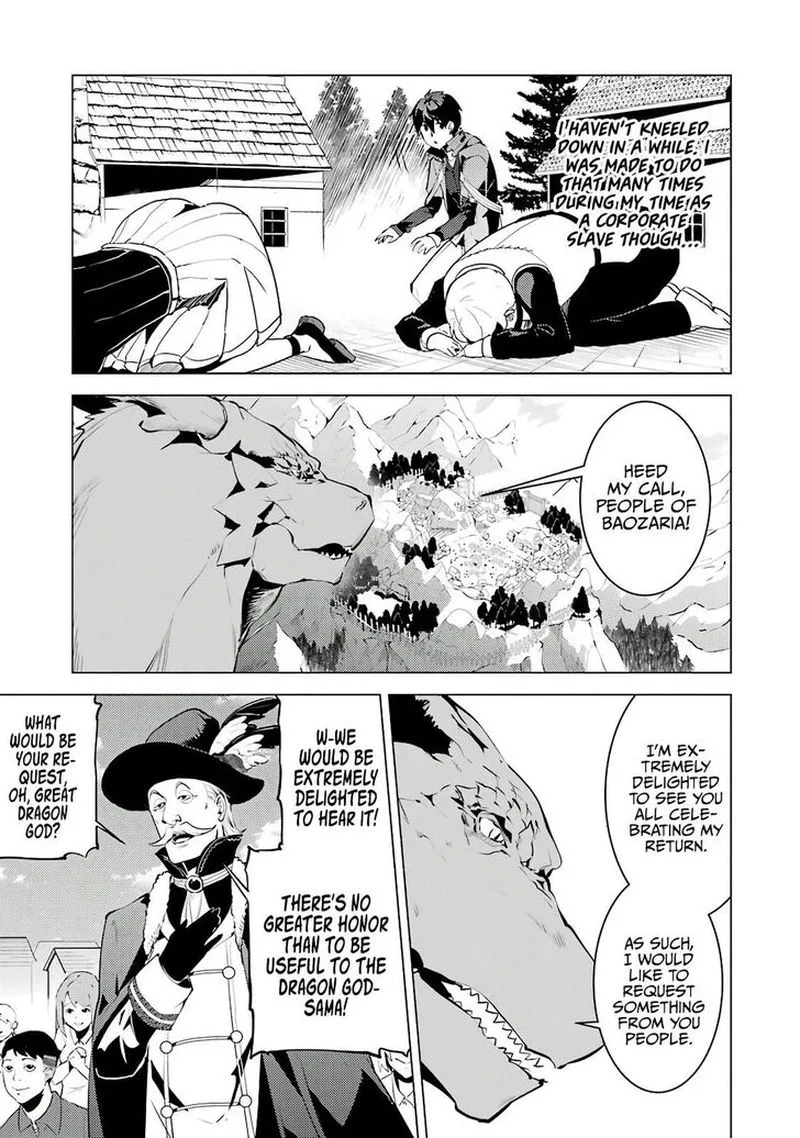 Tensei Kenja no Isekai Raifu ~Daini no Shokugyo wo Ete, Sekai Saikyou ni Narimashita~ Chapter 25 page 45