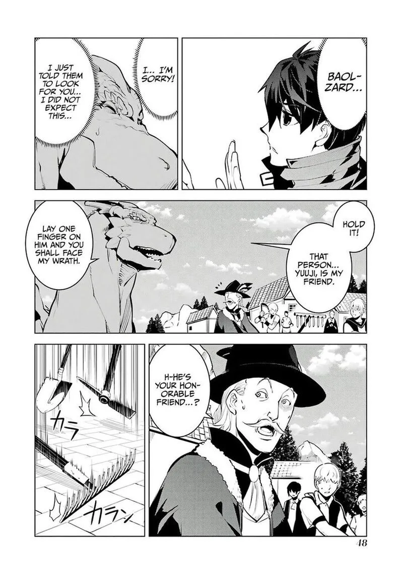 Tensei Kenja no Isekai Raifu ~Daini no Shokugyo wo Ete, Sekai Saikyou ni Narimashita~ Chapter 25 page 48