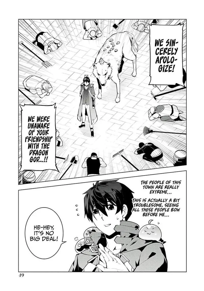 Tensei Kenja no Isekai Raifu ~Daini no Shokugyo wo Ete, Sekai Saikyou ni Narimashita~ Chapter 25 page 49