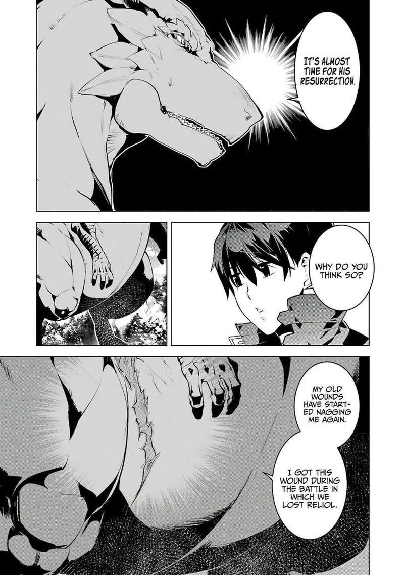 Tensei Kenja no Isekai Raifu ~Daini no Shokugyo wo Ete, Sekai Saikyou ni Narimashita~ Chapter 25 page 55