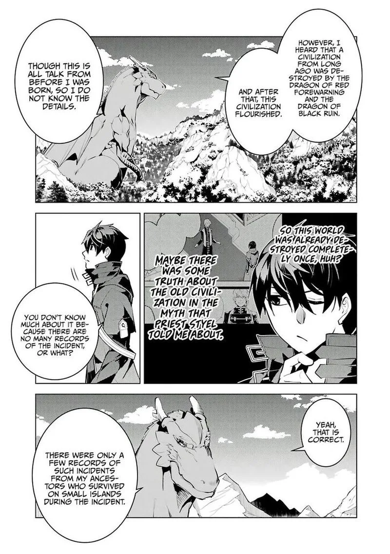 Tensei Kenja no Isekai Raifu ~Daini no Shokugyo wo Ete, Sekai Saikyou ni Narimashita~ Chapter 25 page 61