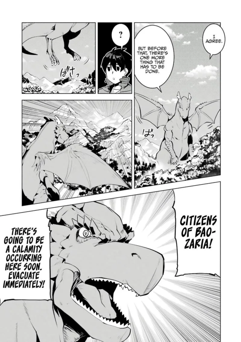 Tensei Kenja no Isekai Raifu ~Daini no Shokugyo wo Ete, Sekai Saikyou ni Narimashita~ Chapter 26 page 3
