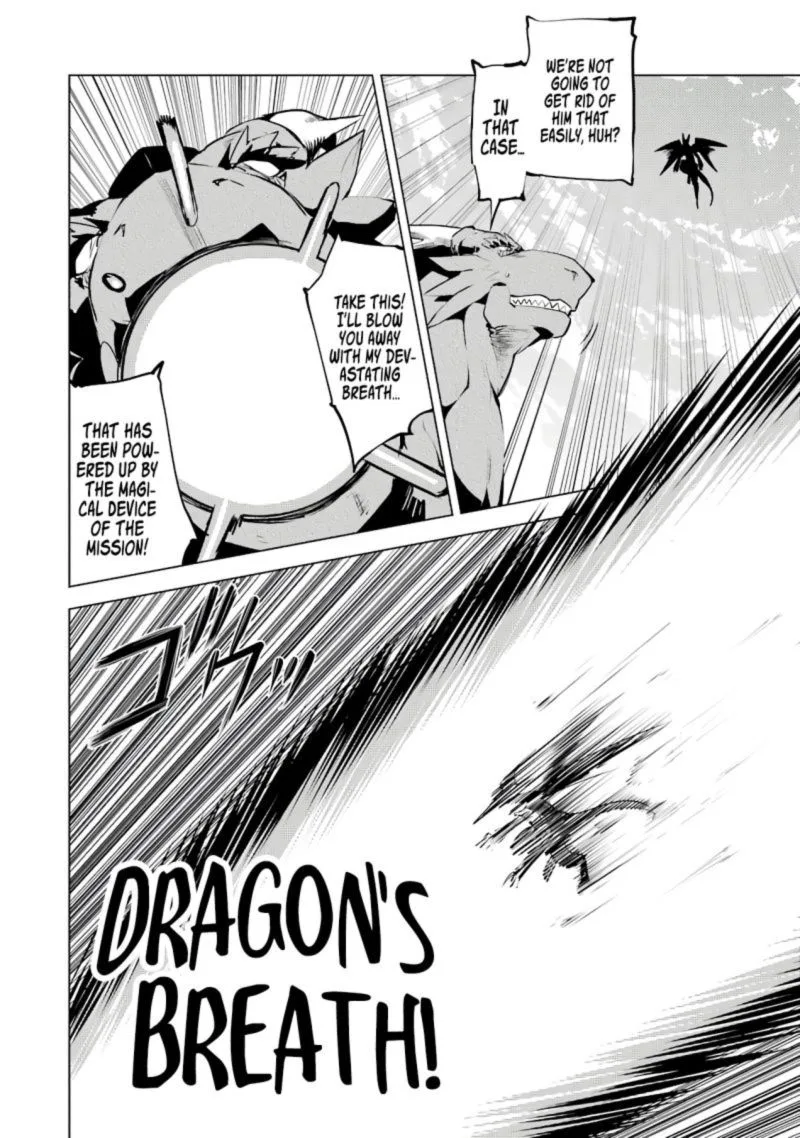 Tensei Kenja no Isekai Raifu ~Daini no Shokugyo wo Ete, Sekai Saikyou ni Narimashita~ Chapter 26 page 22