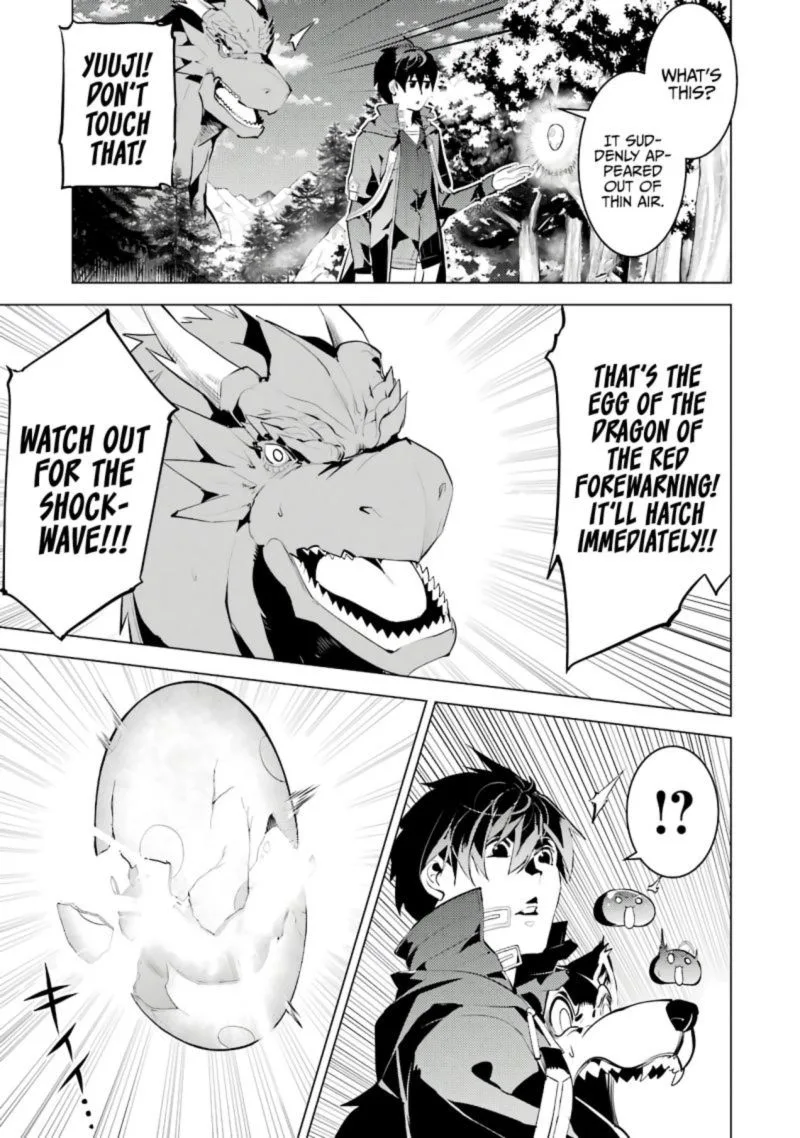 Tensei Kenja no Isekai Raifu ~Daini no Shokugyo wo Ete, Sekai Saikyou ni Narimashita~ Chapter 26 page 15