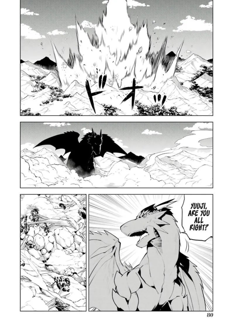 Tensei Kenja no Isekai Raifu ~Daini no Shokugyo wo Ete, Sekai Saikyou ni Narimashita~ Chapter 26 page 17