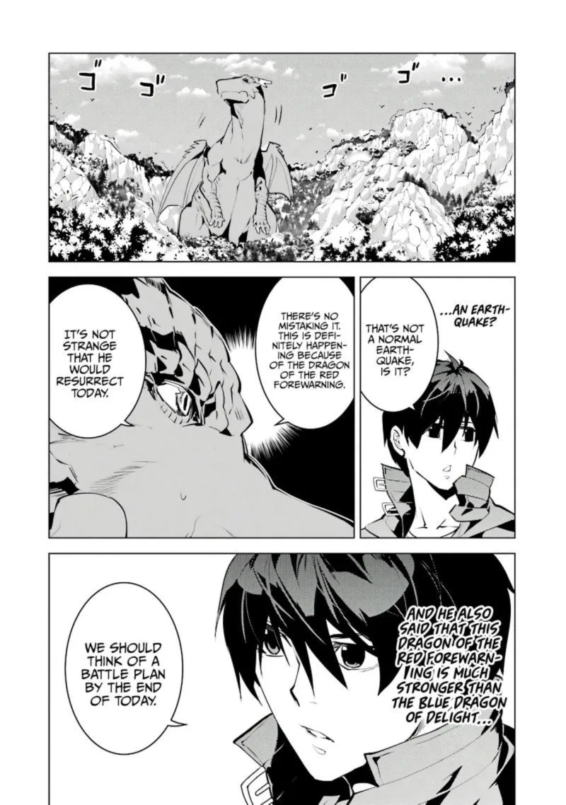 Tensei Kenja no Isekai Raifu ~Daini no Shokugyo wo Ete, Sekai Saikyou ni Narimashita~ Chapter 26 page 2