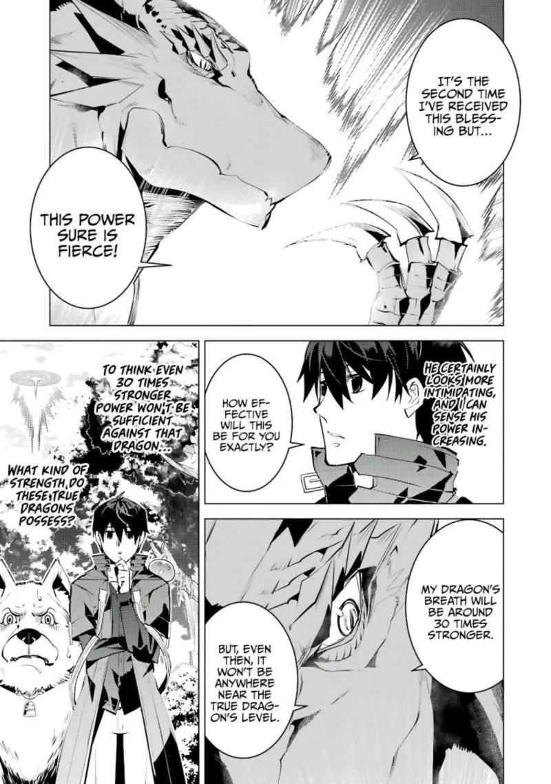 Tensei Kenja no Isekai Raifu ~Daini no Shokugyo wo Ete, Sekai Saikyou ni Narimashita~ Chapter 26 page 13