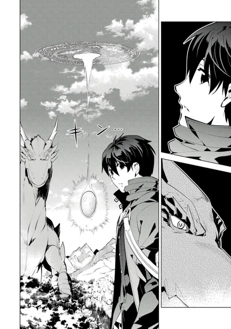 Tensei Kenja no Isekai Raifu ~Daini no Shokugyo wo Ete, Sekai Saikyou ni Narimashita~ Chapter 26 page 14