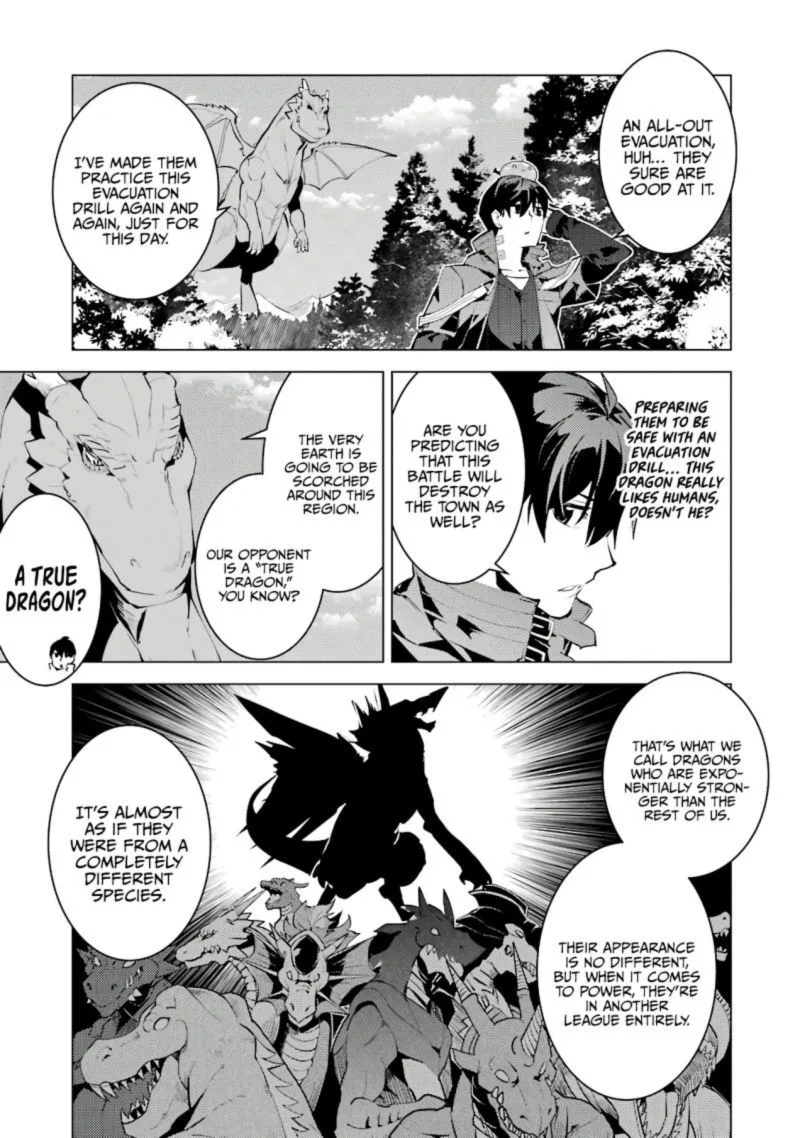 Tensei Kenja no Isekai Raifu ~Daini no Shokugyo wo Ete, Sekai Saikyou ni Narimashita~ Chapter 26 page 5