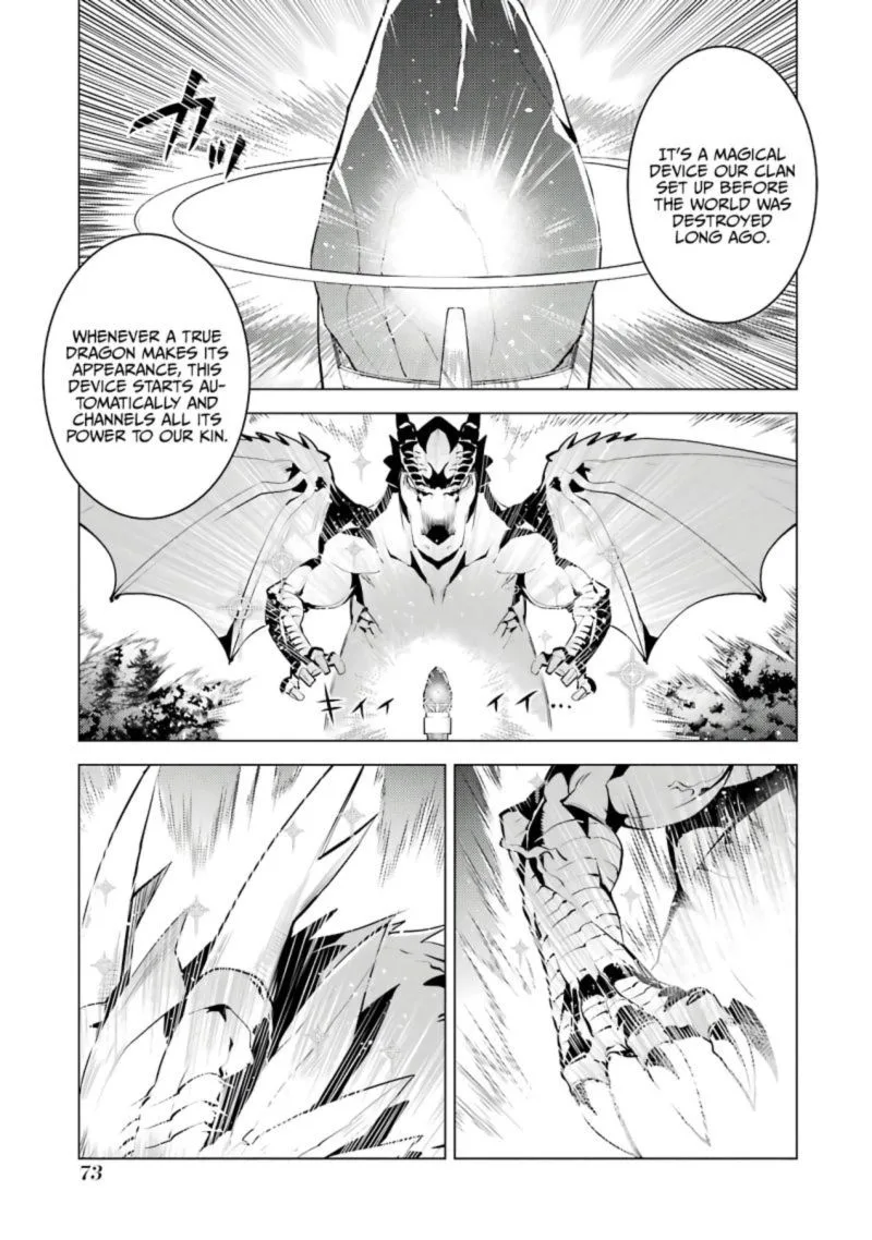 Tensei Kenja no Isekai Raifu ~Daini no Shokugyo wo Ete, Sekai Saikyou ni Narimashita~ Chapter 26 page 11
