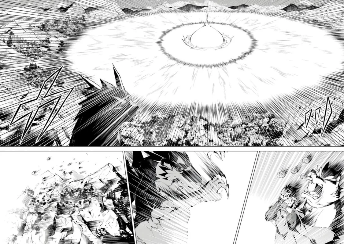 Tensei Kenja no Isekai Raifu ~Daini no Shokugyo wo Ete, Sekai Saikyou ni Narimashita~ Chapter 26 page 16