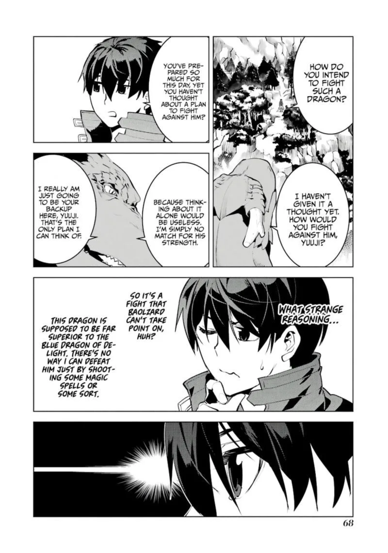 Tensei Kenja no Isekai Raifu ~Daini no Shokugyo wo Ete, Sekai Saikyou ni Narimashita~ Chapter 26 page 6