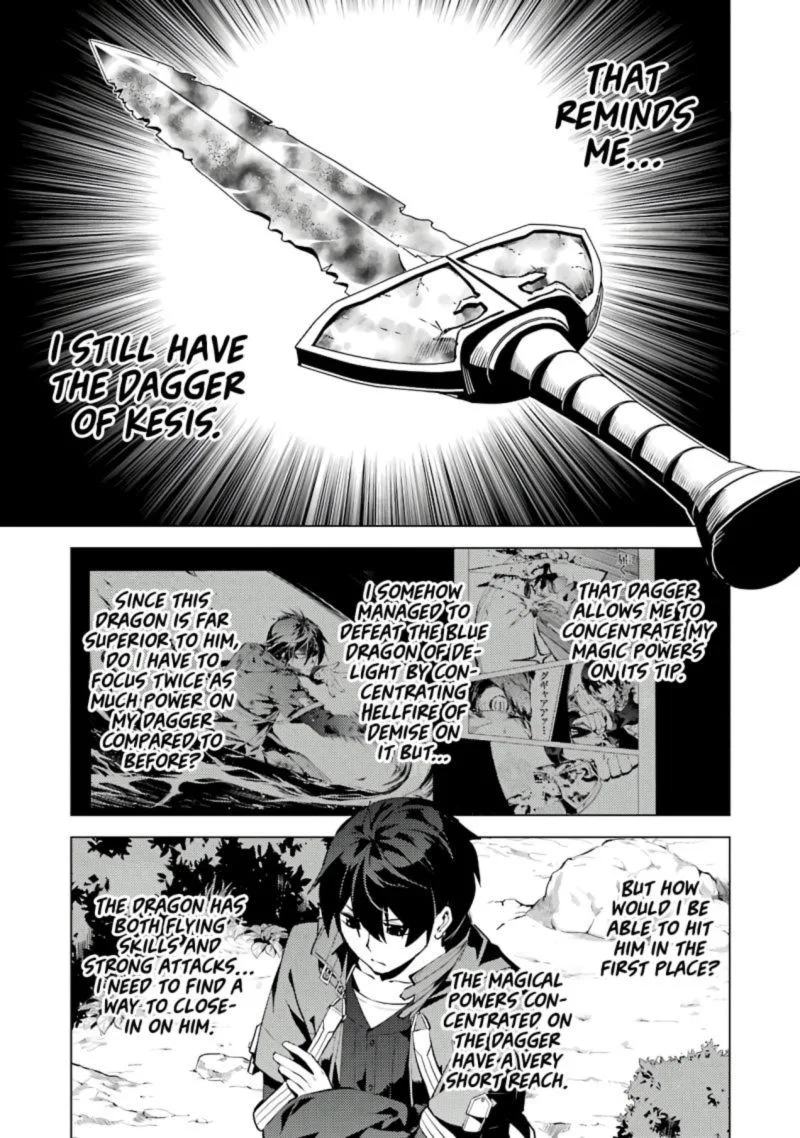Tensei Kenja no Isekai Raifu ~Daini no Shokugyo wo Ete, Sekai Saikyou ni Narimashita~ Chapter 26 page 7